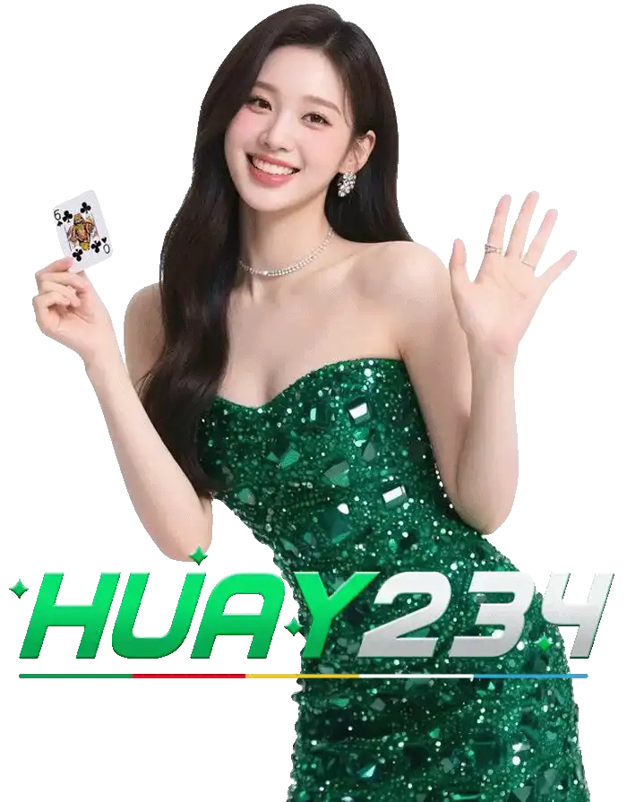 huay234 ทางเข้า