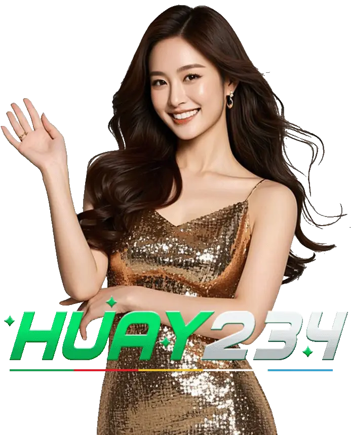 เข้าสู่ระบบ huay234